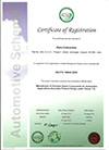 TS CERTIFICATE